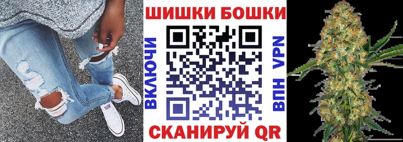 Купить наркотики Тольятти АМФ Метадон Канабис СОЛЬ МЕФ