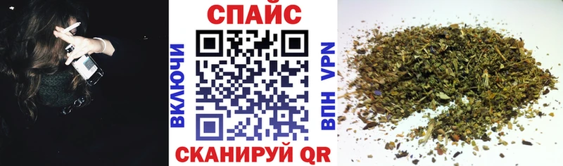 omg ссылки  Тольятти  Бутират GHB 
