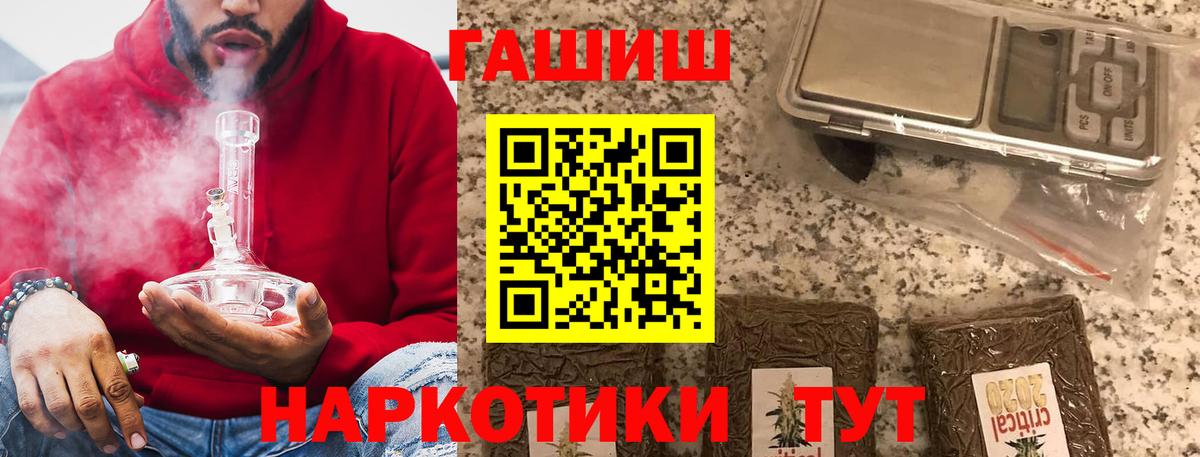  Cocaine Тольятти