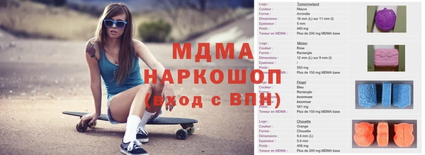 мет Алзамай