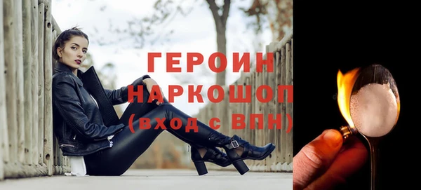 марихуана Нягань