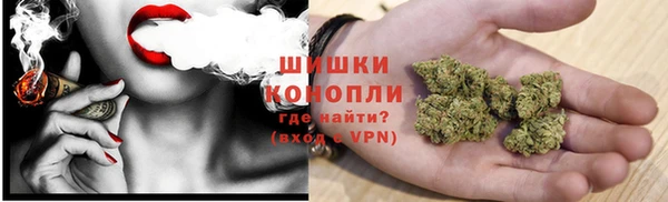 мефедрон VHQ Алексеевка