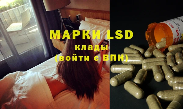 круглые Няндома