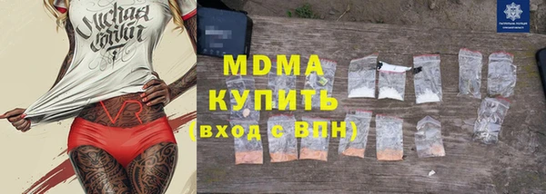 мет Алзамай