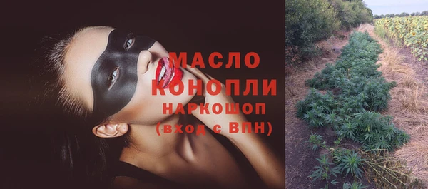 кокаин колумбия Абдулино