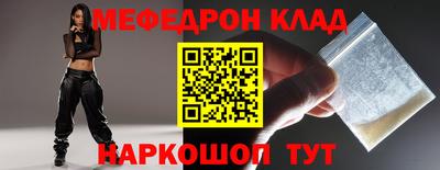 не бодяженный Северобайкальск