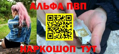 твердый Севастополь