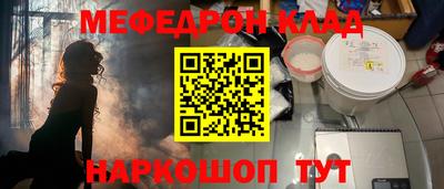 прущая мука Свободный