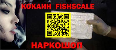 не бодяженный Северобайкальск