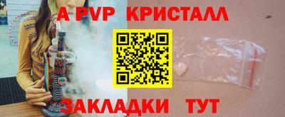 прущая мука Свободный