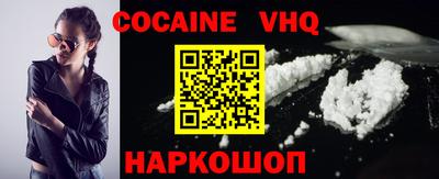 прущая мука Свободный