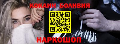 твердый Севастополь