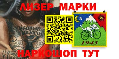 твердый Севастополь