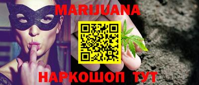 твердый Севастополь