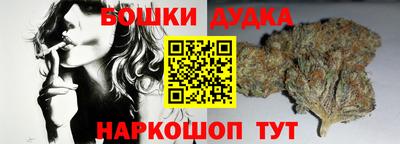 прущая мука Свободный