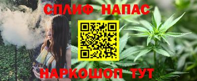 не бодяженный Северобайкальск