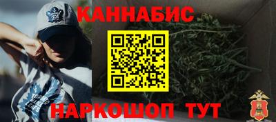 прущая мука Свободный