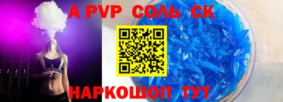 не бодяженный Северобайкальск