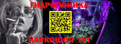 прущая мука Свободный