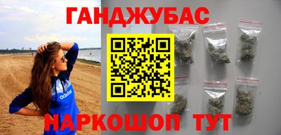 не бодяженный Северобайкальск