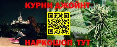 прущая мука Свободный