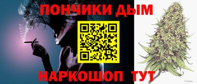 не бодяженный Северобайкальск