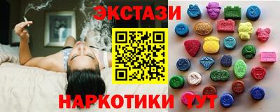 не бодяженный Северобайкальск