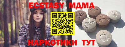 не бодяженный Северобайкальск