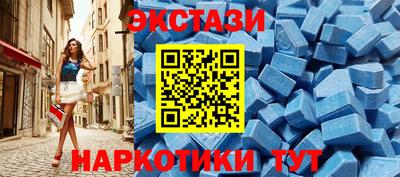 твердый Севастополь