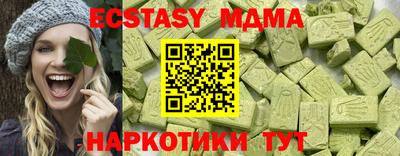 прущая мука Свободный