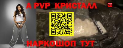твердый Севастополь
