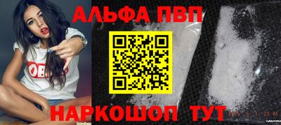 твердый Севастополь
