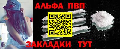 прущая мука Свободный