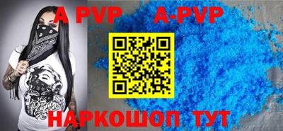 твердый Севастополь