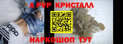 прущая мука Свободный