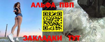 прущая мука Свободный