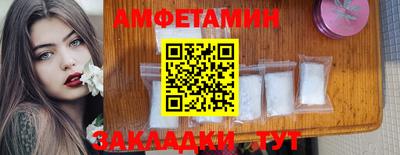 не бодяженный Северобайкальск