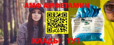 твердый Севастополь
