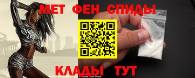 твердый Севастополь