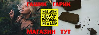 не бодяженный Северобайкальск