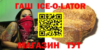 не бодяженный Северобайкальск