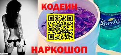 не бодяженный Северобайкальск