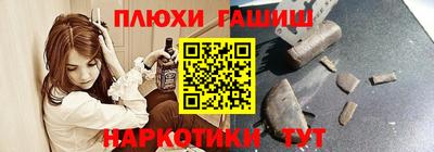 не бодяженный Северобайкальск