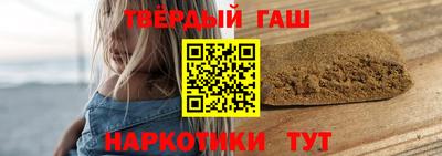 твердый Севастополь