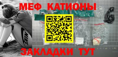 твердый Севастополь