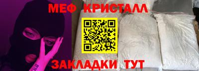 прущая мука Свободный