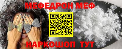 прущая мука Свободный