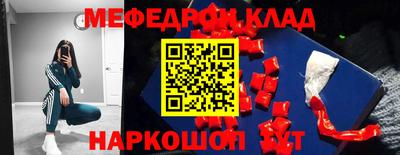 прущая мука Свободный
