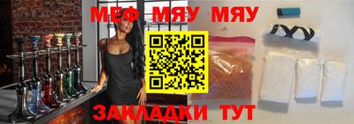 твердый Севастополь