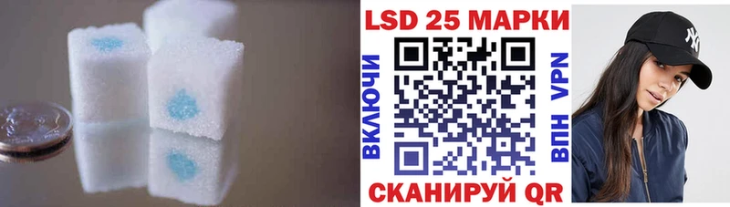 дарнет шоп Тольятти ЛСД экстази кислота